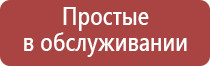 хороший газ для турбо зажигалок