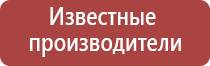 серебряная пепельница в форме лаптя