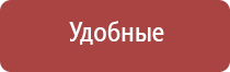 пепельница с крутящейся крышкой