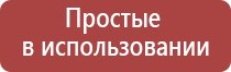 газовые зажигалки названия