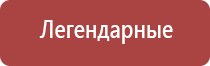 японские капли для глаз neo