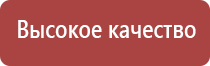 Пои, Акриловые шары