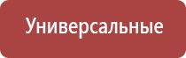 Бонги средние (20-50 см)