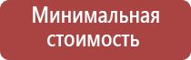 Бонги средние (20-50 см)