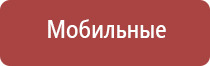 японские капли для глаз без сосудосуживающих