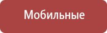 зажигалка газовая ветрозащитная