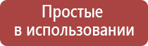 трубки для курения силиконовые женские