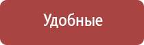 зажигалка lubinski дрэгон турбо двойное пламя