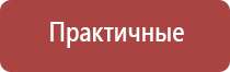 зажигалка lubinski дрэгон турбо двойное пламя