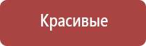 зажигалка lubinski дрэгон турбо двойное пламя