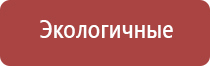 бонги маленькие до 20 см