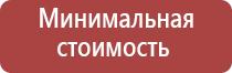 зажигалка кухонная luxlite газовая