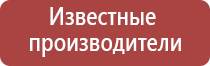 турбо зажигалки с длинным соплом