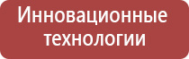 аксессуары для масел дотерра