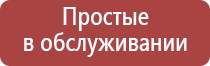 зажигалка газовая с гибким носиком