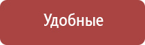 японские капли для глаз 11 витаминов