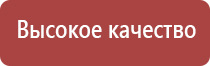 аксессуары для масел q3