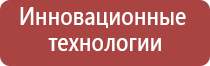 портсигар с юсб зажигалкой