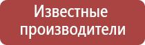 японские капли для глаз улучшающие зрение при близорукости