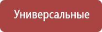 японские капли для глаз улучшающие зрение при близорукости