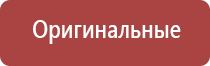 японские капли для глаз улучшающие зрение при близорукости