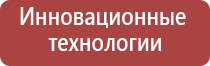 выпариватель табака