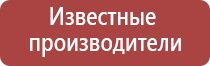 японские капли для глаз для улучшения зрения