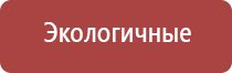 японские капли для глаз для улучшения зрения