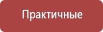 портсигары для самокруток 70 мм