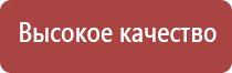 надежная газовая зажигалка