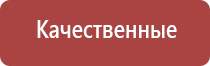 папиросные гильзы драгстер