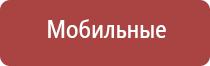 зажигалка портсигар на 20 сигарет