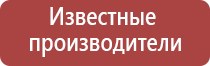 японские капли для глаз b6ae