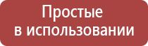 папиросные гильзы забойные