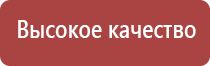 папиросные гильзы забойные