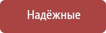 ветрозащитная турбо зажигалка