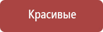 японские капли для глаз ронто желтые 40