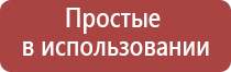 газовые зажигалки электронные