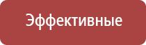 газовые зажигалки большого объема