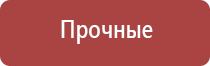 газовые зажигалки большого объема