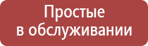 пепельницы из эпоксидки