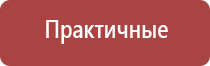 газовые зажигалки в подарок