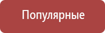 газовые зажигалки в подарок