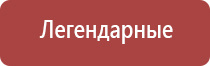 газовые зажигалки в подарок