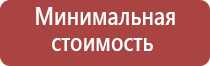 газовые зажигалки в подарок