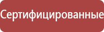 газовые зажигалки в подарок