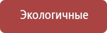 зажигалки пьезо турбо